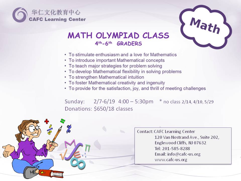 jakob zimmerman maths olympiad previous year question papers for