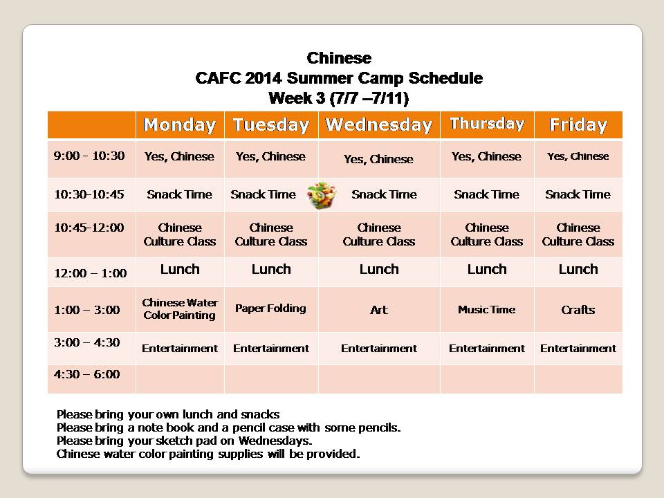 C Camp Schedule (1)